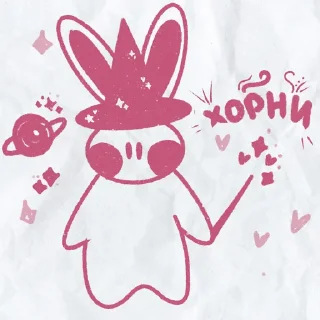 💕
