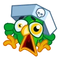 😨