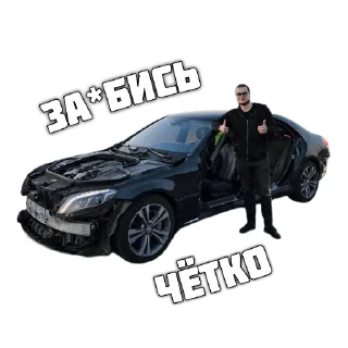 🚗