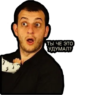🤔