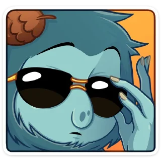 😎