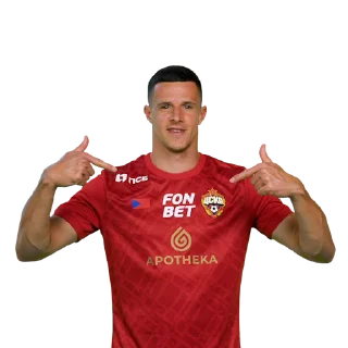 🇭🇷