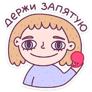 ☺️
