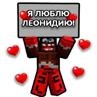 💋