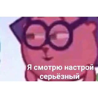 🔪