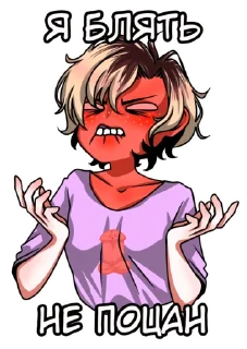 👺