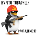 😎