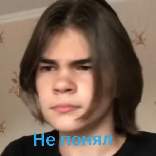 🧐