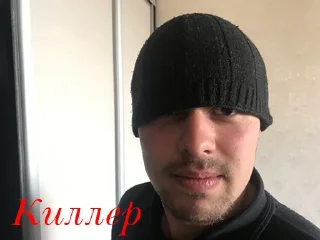 🥷