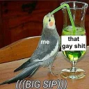 😎