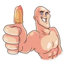 👍