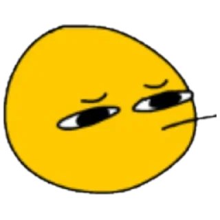 😐