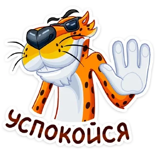 🖐
