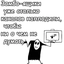 😐