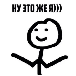 😄