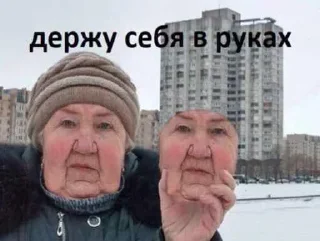 🤲