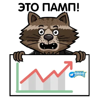 📊