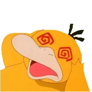 😜