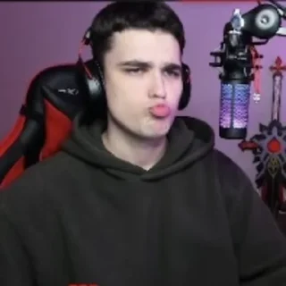 😗