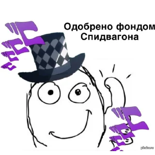 👍
