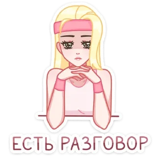 👧