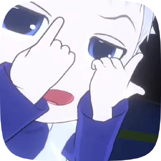 🖕