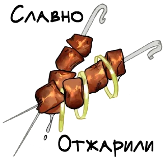 🫢