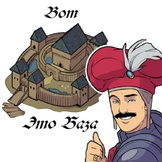💪