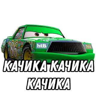 🤪