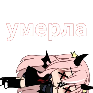 🪦
