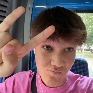 😎