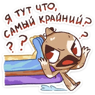 ⭐