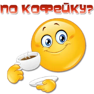 ☕️