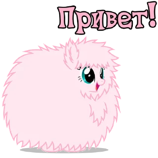 I'm Fluffle Puff | by @Ha1Gud