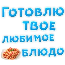 😍
