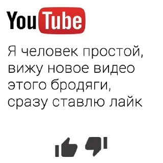 😉