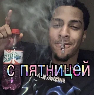 🥃