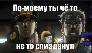 😡