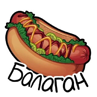 🌭
