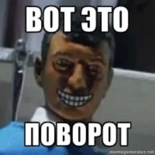 🤭