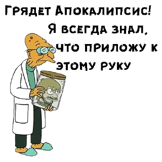 😞