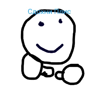 😄
