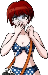 😨