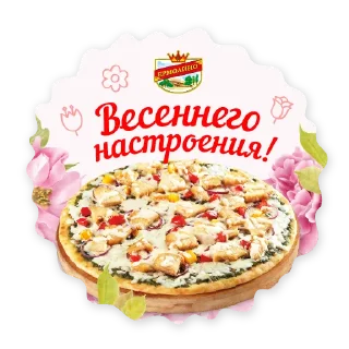 😀
