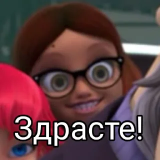 😁