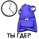⌚