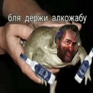 🐸