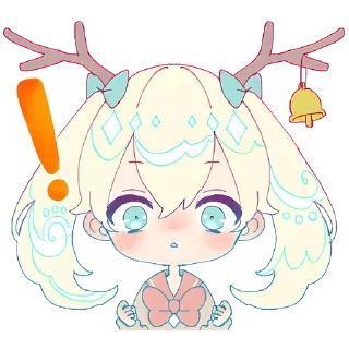 😳