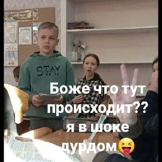 😅