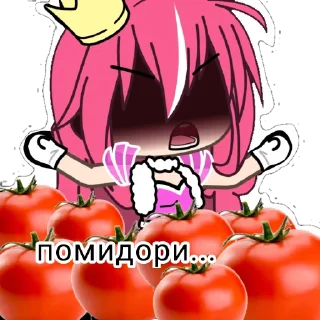 😩